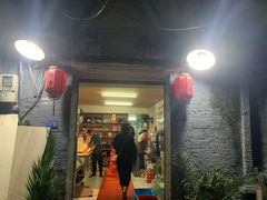 门面-柠静私家菜(石板巷店)