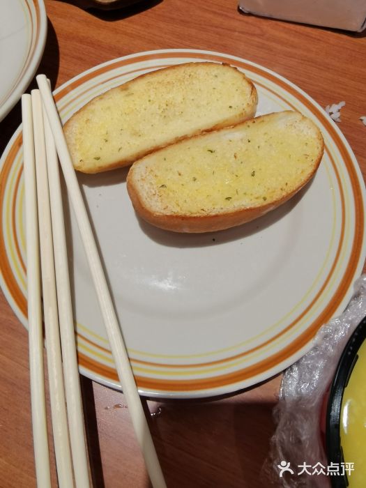 萨莉亚意式餐厅(万嘉商业广场店)图片
