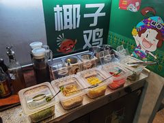 -采椰郎椰子鸡(融创茂店)