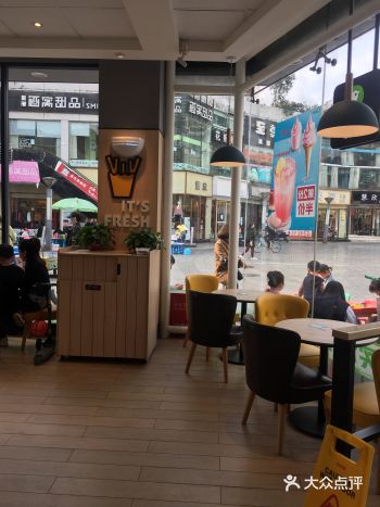 非常想出来走走，这家店是老城区的招牌，很久了