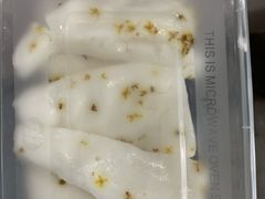 -温汤发糕(温汤店)