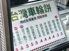 -必胜客(长瀛商业广场店)