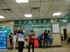 -上海市普陀区中心医院