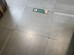 -7017浙菜•建德味(中财店)