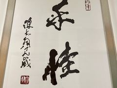 -手佳按摩·足疗·艾灸(龙江店)