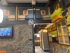 -潮发潮汕牛肉店(龙洞店)