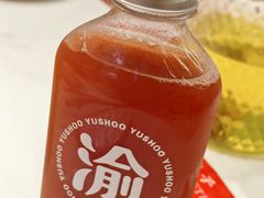 -渝是乎酸菜鱼(龙旗购物中心店)