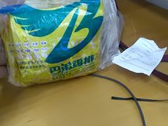 -兄弟鸡排.芋泥香酥鸭(淮海街店)