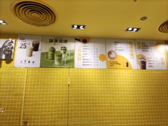 -麦当劳(宝龙店)