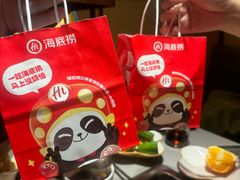 -海底捞火锅(宝龙广场夜宵主题店)