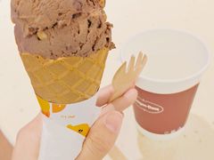 -哈根达斯(万象城店)
