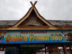 -Golden Prawn 933