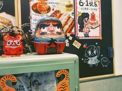 -小豆海棠(嘉兴路店)