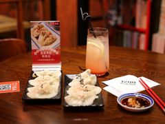 -喜喜水饺