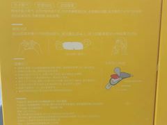 -宝岛眼镜(建外soho店)