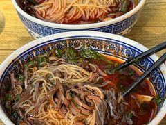 -樊记腊汁肉(竹笆市总店)