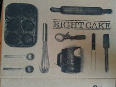 -美滋每客(亲贤北街店)