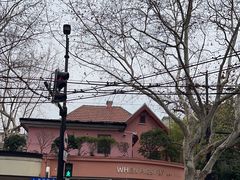 -WHEN PIGS FLY当猪飞