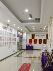 点击看大图 -潍坊艾玛妇产医院