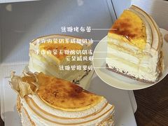 -流酥可心·牛乳蛋糕商店(禾祥西路店)