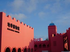 -漳州滨海火山岛自然生态风景区