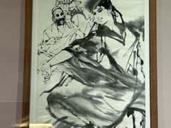 -炎黄艺术馆