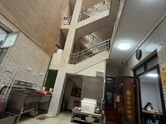 -定家小酥肉·清真(回民街店)
