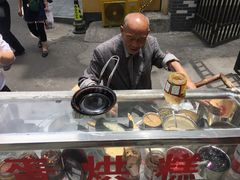 -贺记蛋烘糕(青羊第五分店)