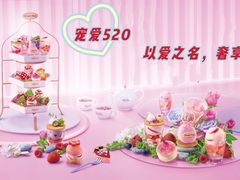 -哈根达斯(SM店)