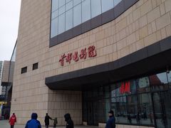 -首都电影院(天津店 中国巨幕)