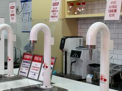 -红星前进面包牛奶公司(五道口购物中心店)