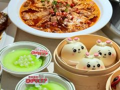 -芭夯兔·兔肉汤锅(新都店)