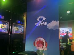 -唱吧麦颂KTV(松江五龙商业广场店)