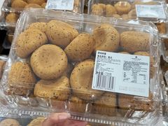 -山姆会员商店(上海浦东店)