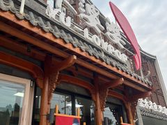 -渝乡辣婆婆·川菜 水煮鱼(安平店)