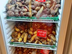 -太婆天府山珍酒楼(亚运村店)