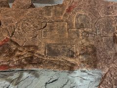 -白鹤梁水下博物馆