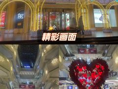 -北国商城