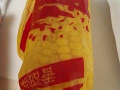 -肯德基(电力路店)