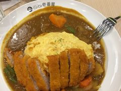 -CoCo壱番屋(久光百货店)