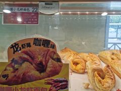 -新侨三宝乐面包店(崇文门店)