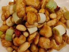 宫保鸡丁-聚首堂·特色小吃·肘子(什刹海德胜门店)