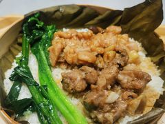 -72街荷叶饭(三元里店)