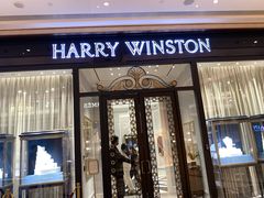 -Harry Winston 海瑞温斯顿
