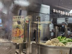 -遇见小面(东方宝泰店)