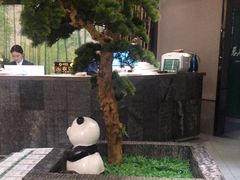 -蓉府金足印象(清江西路店)