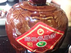 -红尘再(安昌古镇店)