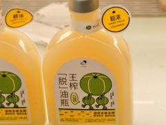 双榨杨桃油柑-喜茶(广州白云机场T2出发厅店)