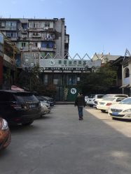 点击看大图 门面-Let's beauty莱恩轻奢皮肤管理