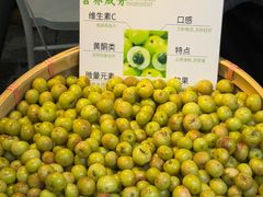 -289艺术PARK